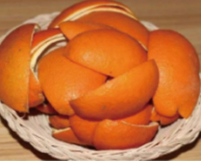 北京新橙皮苷