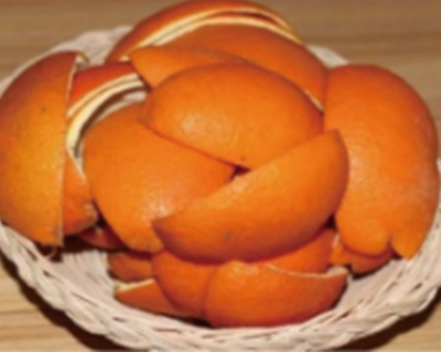 北京新橙皮苷